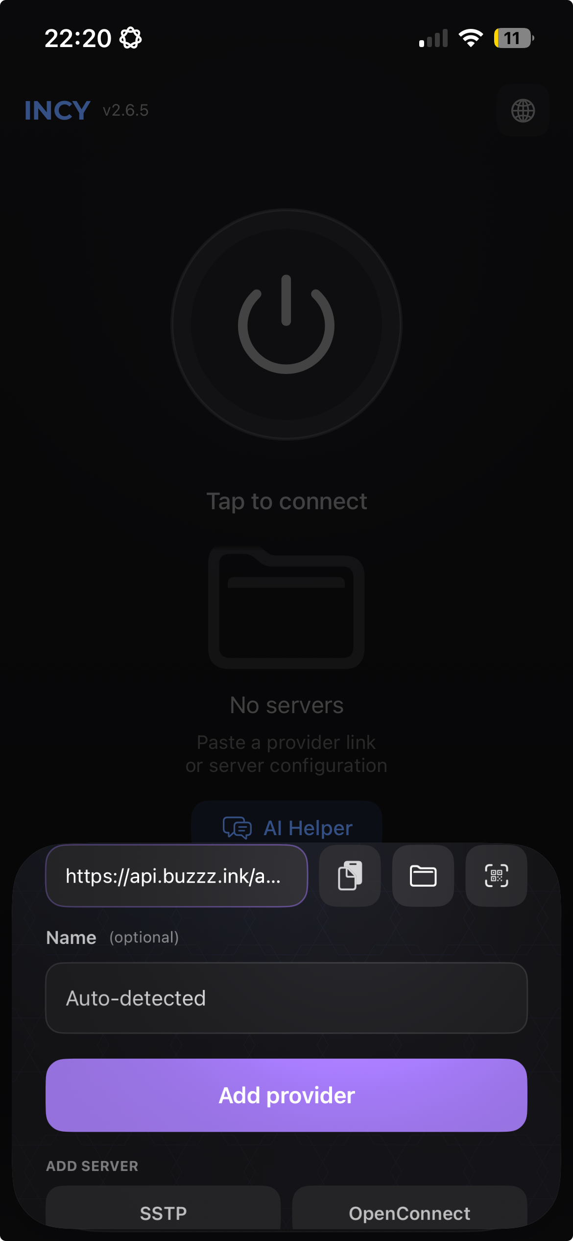 Экран INCY с добавленной подпиской Buzz VPN